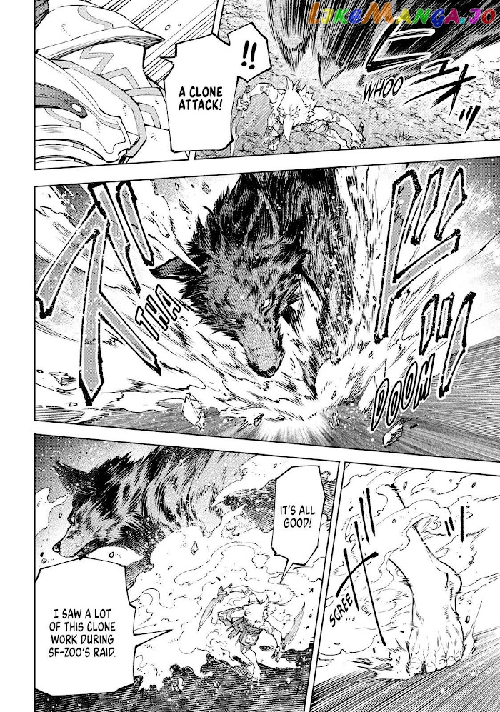 Read Shangri La Frontier Kusoge Hunter Kamige ni Idoman to su EN Manga Online