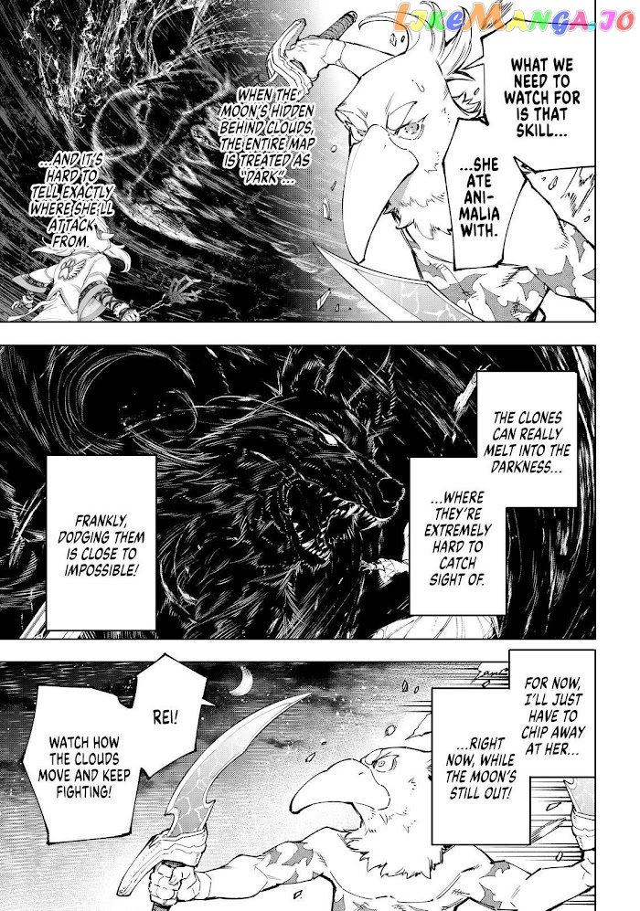 Read Shangri La Frontier Kusoge Hunter Kamige ni Idoman to su EN Manga Online