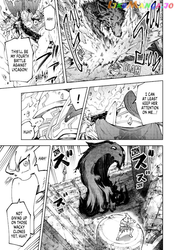 Read Shangri La Frontier Kusoge Hunter Kamige ni Idoman to su EN Manga Online
