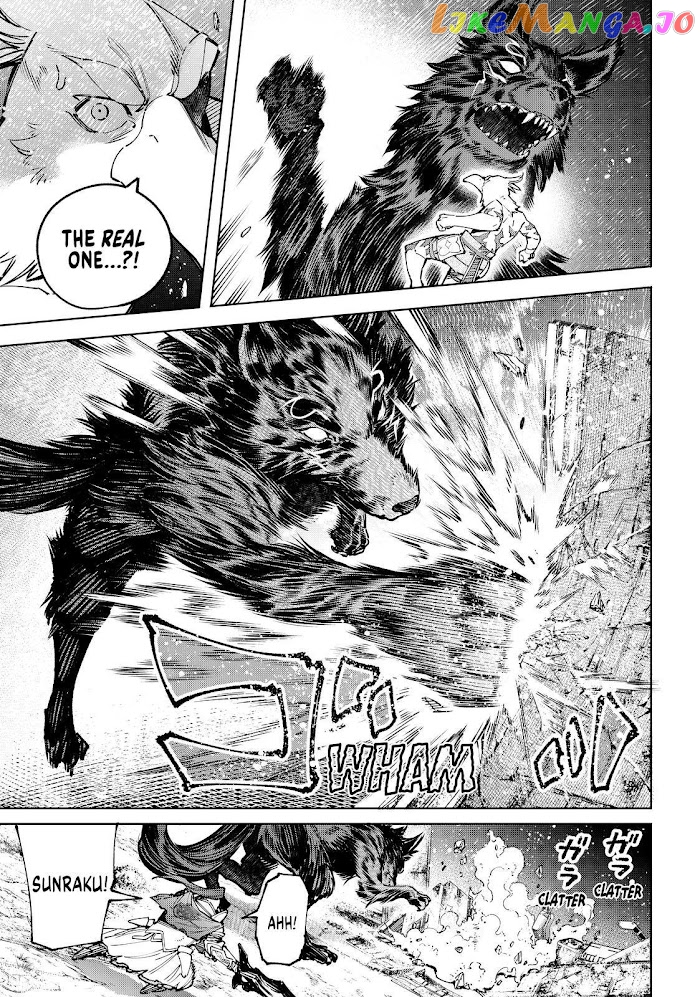 Read Shangri La Frontier Kusoge Hunter Kamige ni Idoman to su EN Manga Online