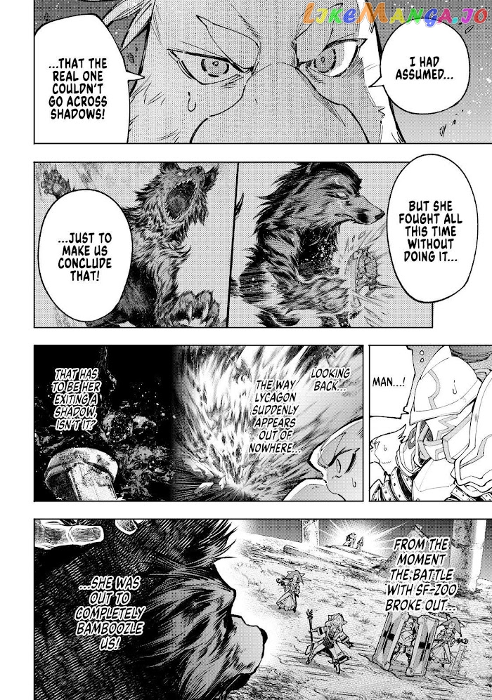 Read Shangri La Frontier Kusoge Hunter Kamige ni Idoman to su EN Manga Online