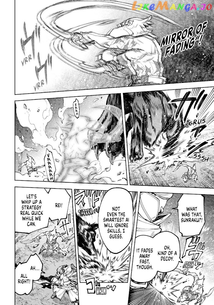 Read Shangri La Frontier Kusoge Hunter Kamige ni Idoman to su EN Manga Online