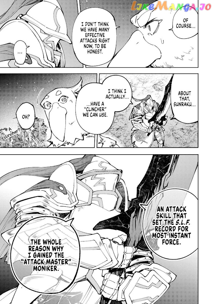 Read Shangri La Frontier Kusoge Hunter Kamige ni Idoman to su EN Manga Online
