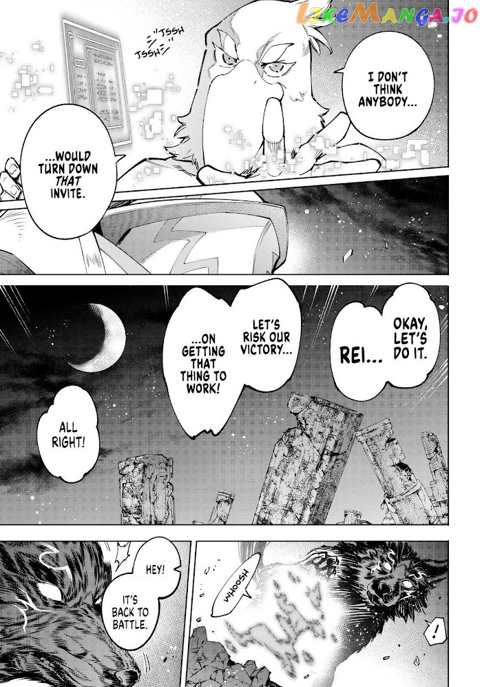 Read Shangri La Frontier Kusoge Hunter Kamige ni Idoman to su EN Manga Online