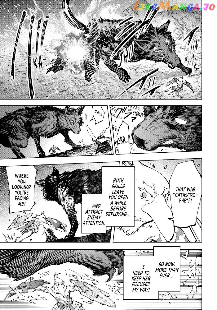Read Shangri La Frontier Kusoge Hunter Kamige ni Idoman to su EN Manga Online
