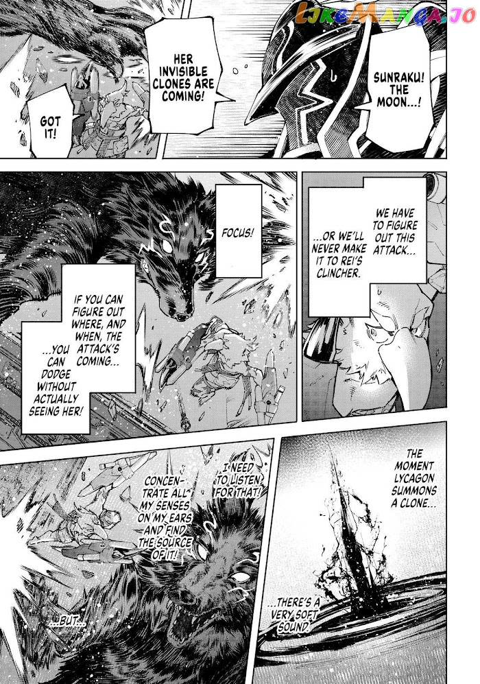 Read Shangri La Frontier Kusoge Hunter Kamige ni Idoman to su EN Manga Online