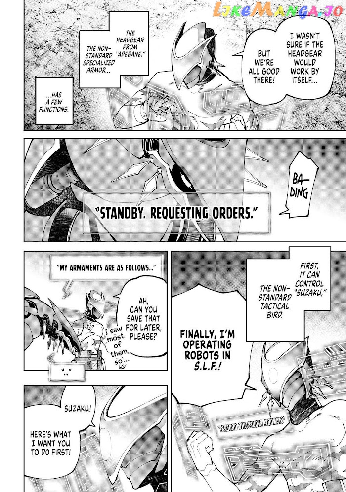 Read Shangri La Frontier Kusoge Hunter Kamige ni Idoman to su EN Manga Online