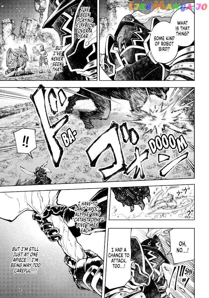 Read Shangri La Frontier Kusoge Hunter Kamige ni Idoman to su EN Manga Online