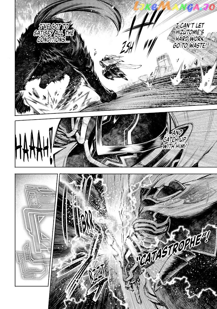 Read Shangri La Frontier Kusoge Hunter Kamige ni Idoman to su EN Manga Online