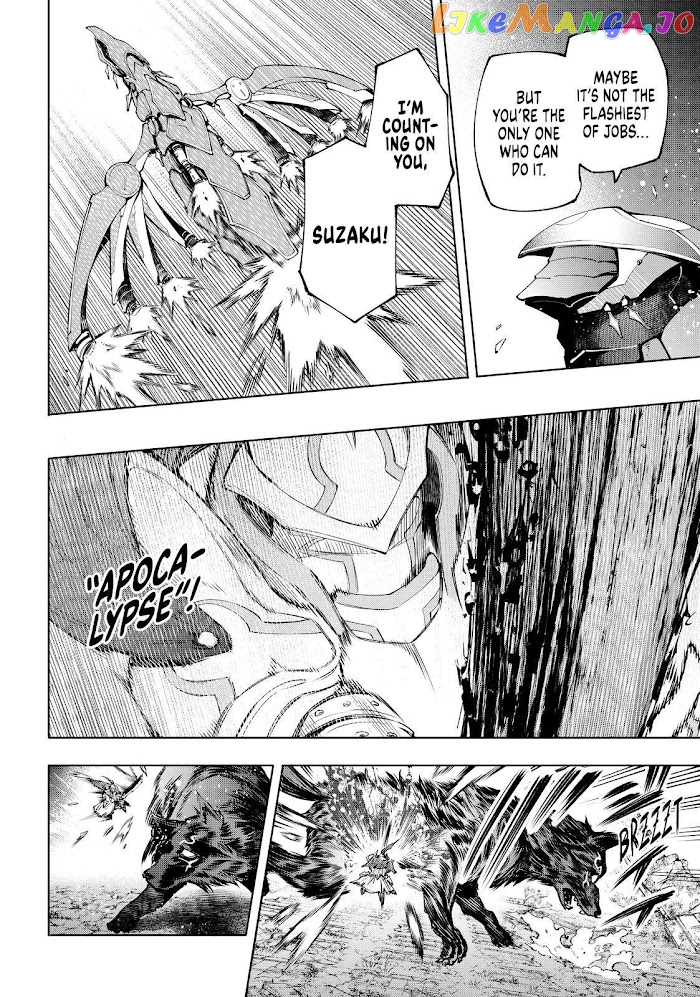 Read Shangri La Frontier Kusoge Hunter Kamige ni Idoman to su EN Manga Online