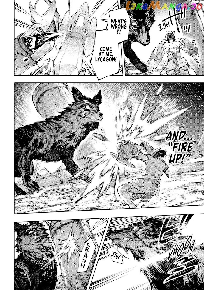 Read Shangri La Frontier Kusoge Hunter Kamige ni Idoman to su EN Manga Online