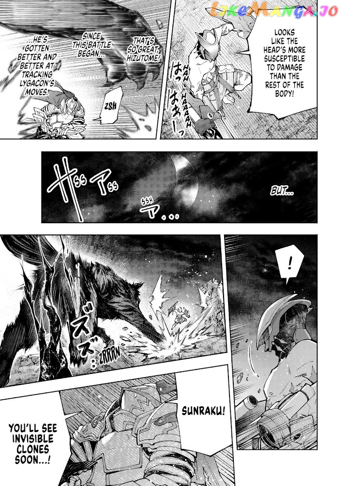 Read Shangri La Frontier Kusoge Hunter Kamige ni Idoman to su EN Manga Online