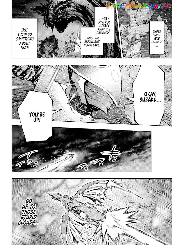 Read Shangri La Frontier Kusoge Hunter Kamige ni Idoman to su EN Manga Online