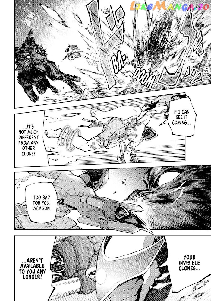 Read Shangri La Frontier Kusoge Hunter Kamige ni Idoman to su EN Manga Online
