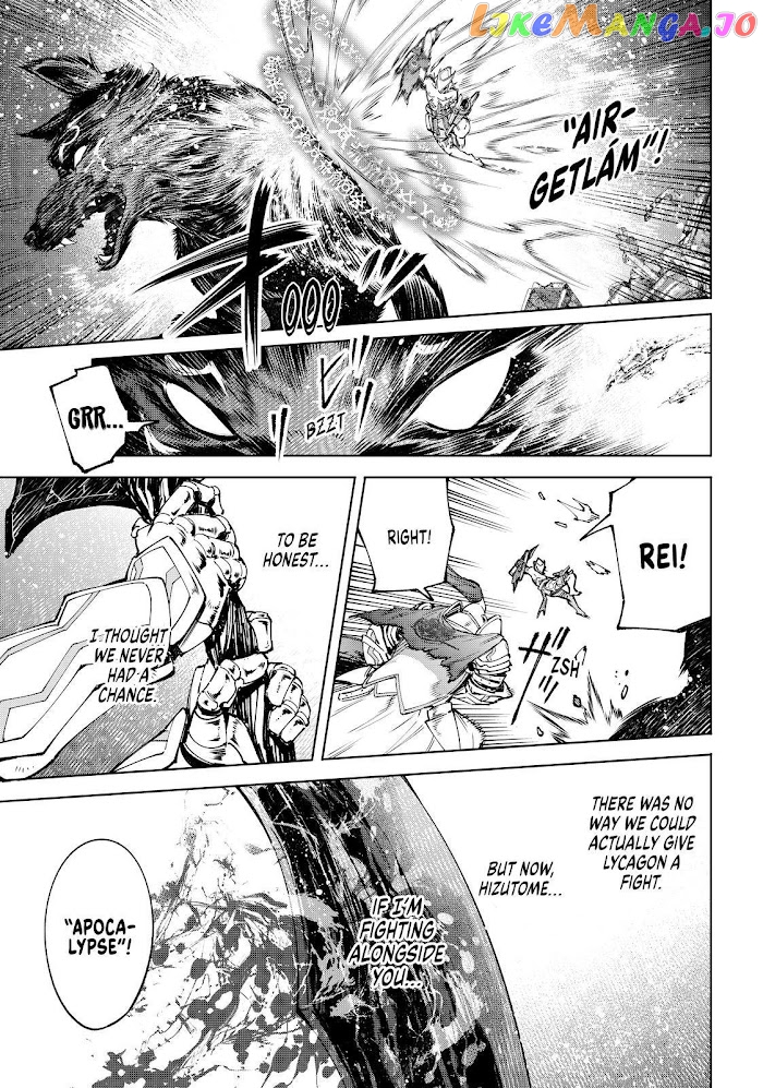 Read Shangri La Frontier Kusoge Hunter Kamige ni Idoman to su EN Manga Online