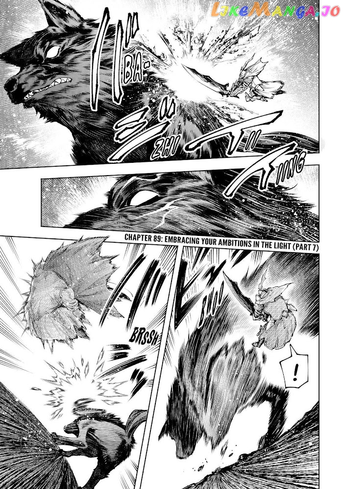Read Shangri La Frontier Kusoge Hunter Kamige ni Idoman to su EN Manga Online