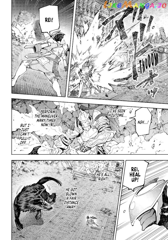 Read Shangri La Frontier Kusoge Hunter Kamige ni Idoman to su EN Manga Online