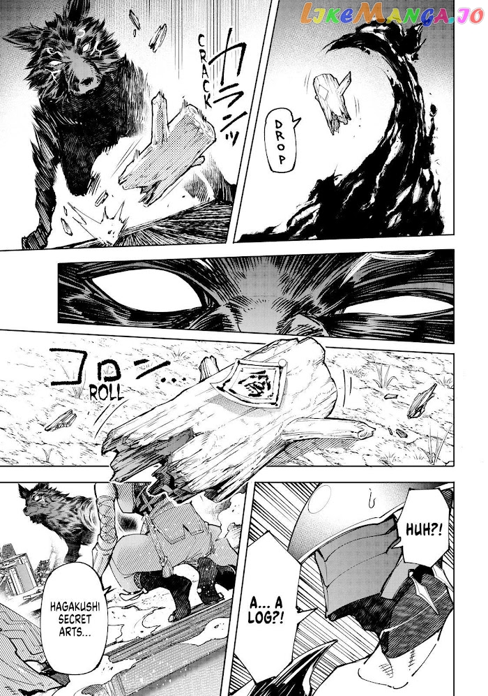 Read Shangri La Frontier Kusoge Hunter Kamige ni Idoman to su EN Manga Online
