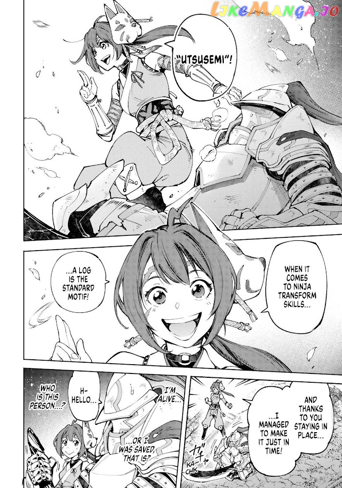 Read Shangri La Frontier Kusoge Hunter Kamige ni Idoman to su EN Manga Online