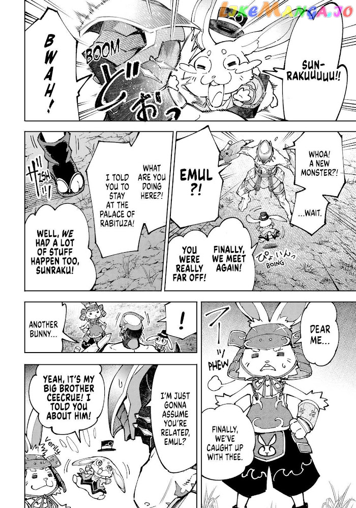 Read Shangri La Frontier Kusoge Hunter Kamige ni Idoman to su EN Manga Online