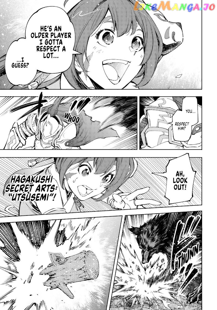Read Shangri La Frontier Kusoge Hunter Kamige ni Idoman to su EN Manga Online
