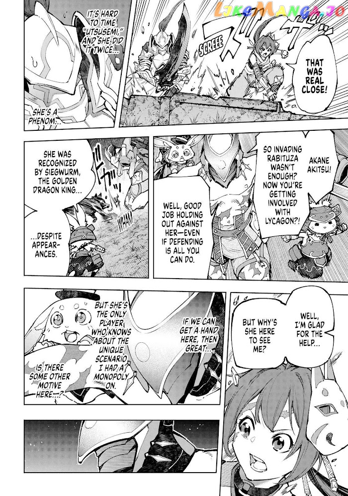 Read Shangri La Frontier Kusoge Hunter Kamige ni Idoman to su EN Manga Online