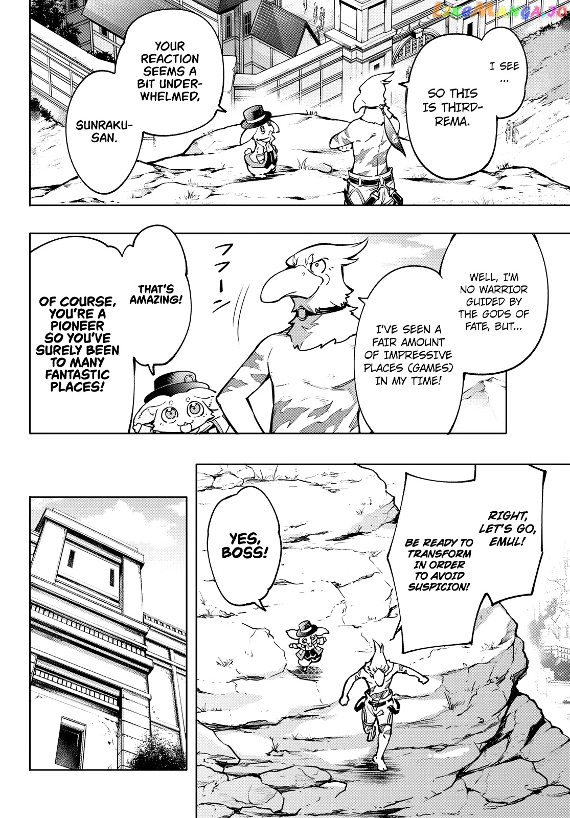Read Shangri La Frontier Kusoge Hunter Kamige ni Idoman to su EN Manga Online