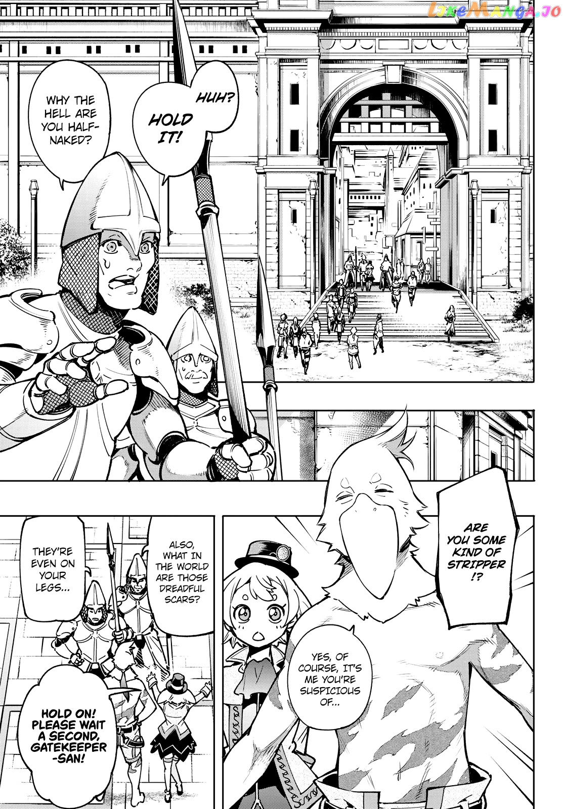 Read Shangri La Frontier Kusoge Hunter Kamige ni Idoman to su EN Manga Online