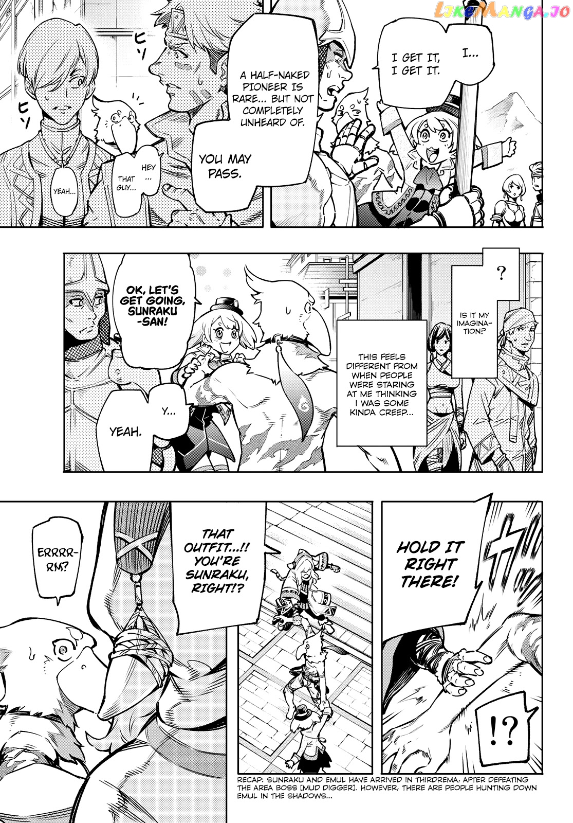 Read Shangri La Frontier Kusoge Hunter Kamige ni Idoman to su EN Manga Online