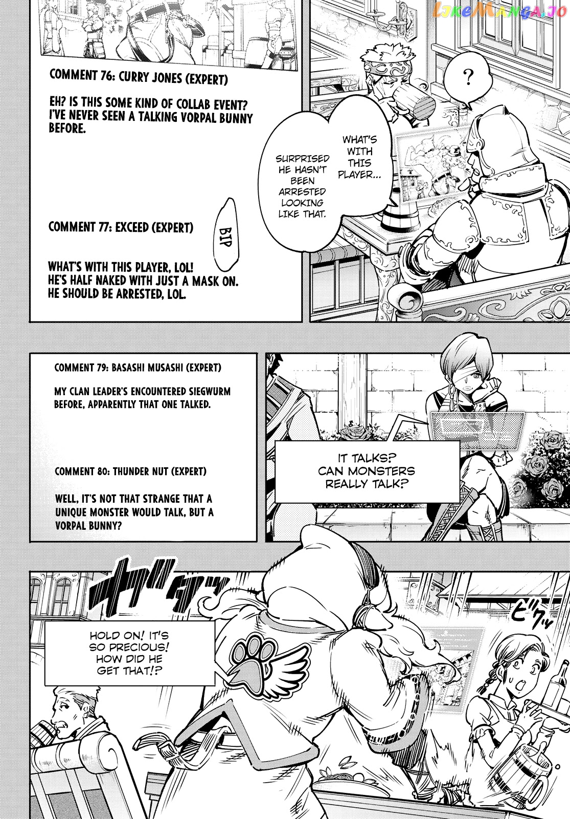 Read Shangri La Frontier Kusoge Hunter Kamige ni Idoman to su EN Manga Online