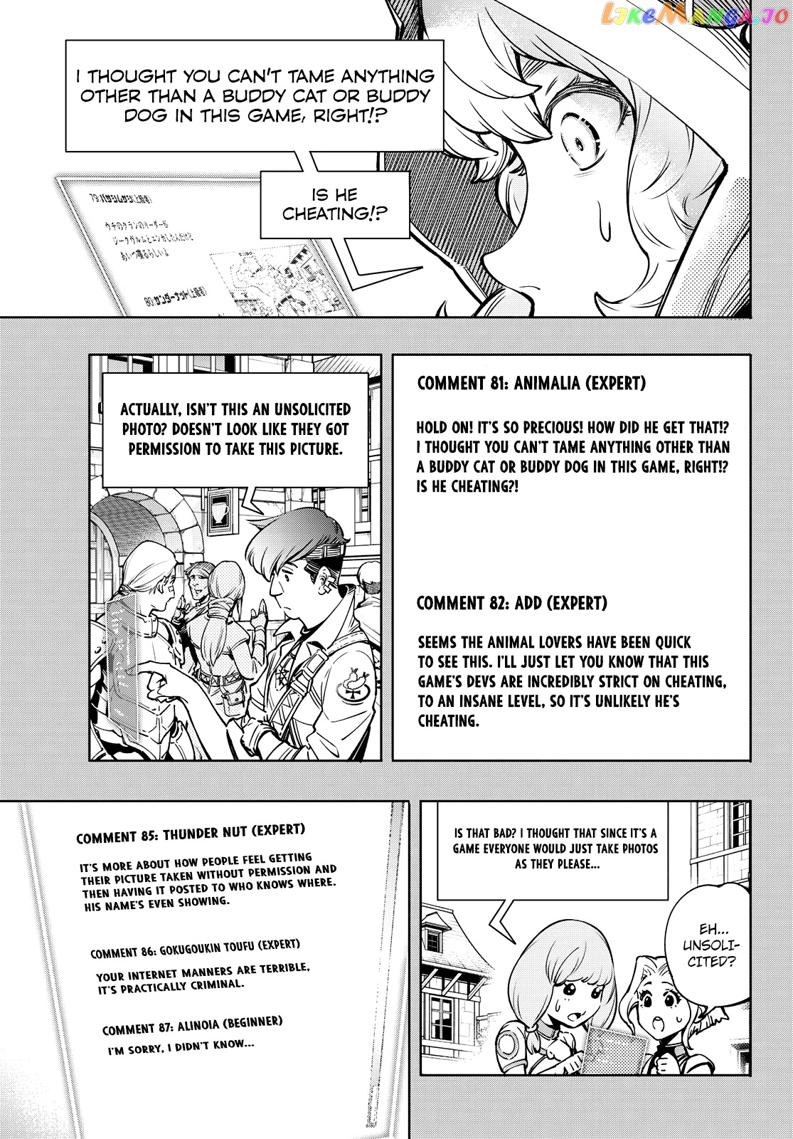 Read Shangri La Frontier Kusoge Hunter Kamige ni Idoman to su EN Manga Online