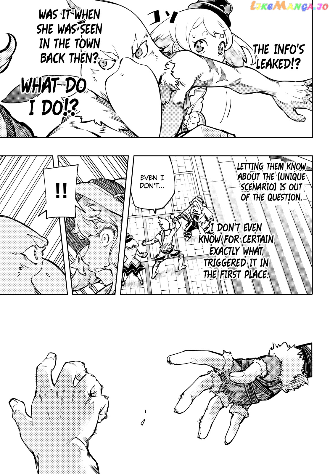 Read Shangri La Frontier Kusoge Hunter Kamige ni Idoman to su EN Manga Online