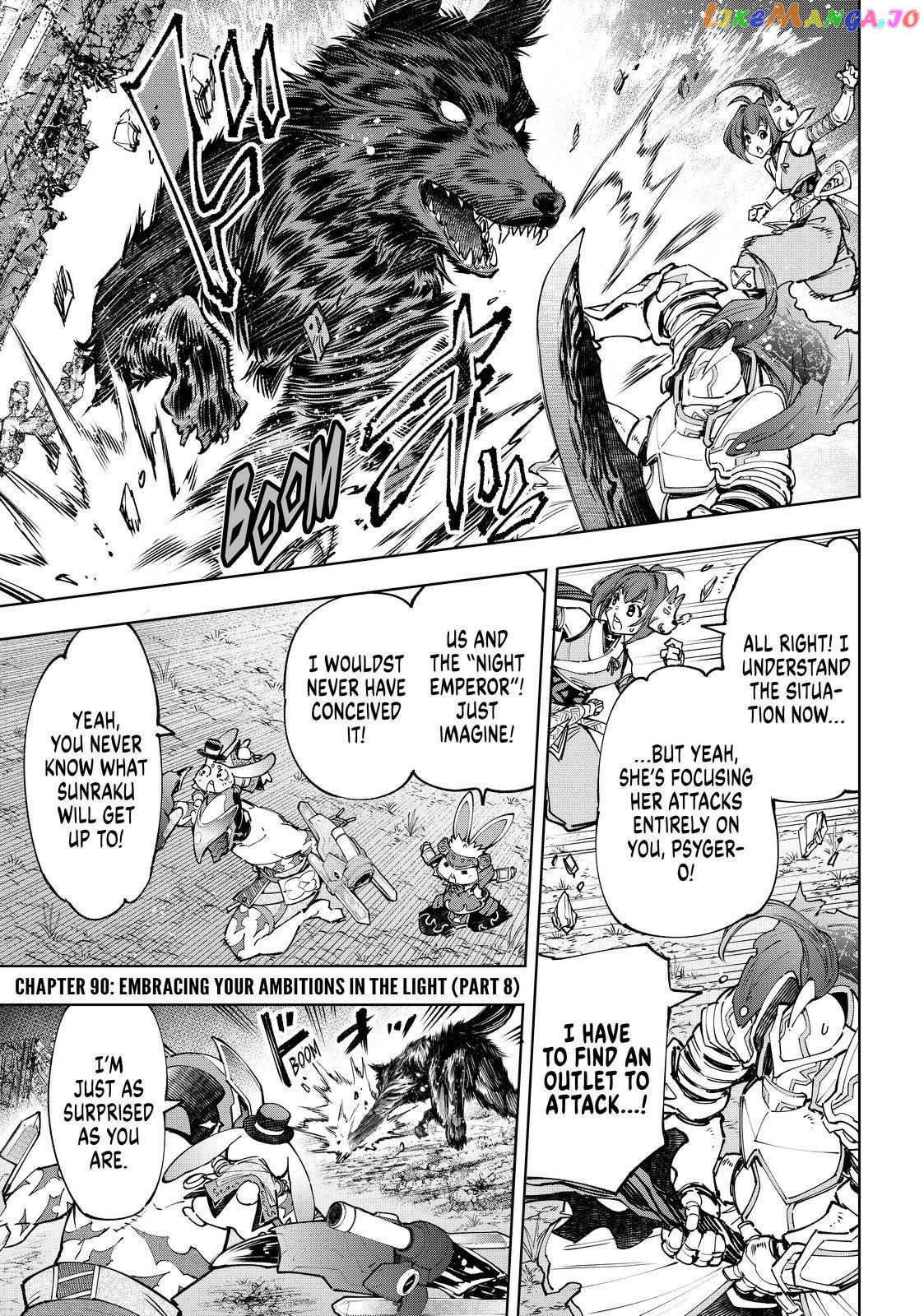 Read Shangri La Frontier Kusoge Hunter Kamige ni Idoman to su EN Manga Online