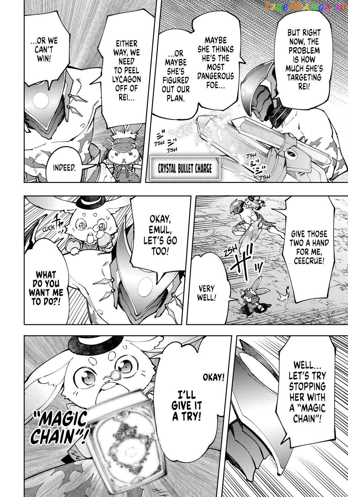 Read Shangri La Frontier Kusoge Hunter Kamige ni Idoman to su EN Manga Online