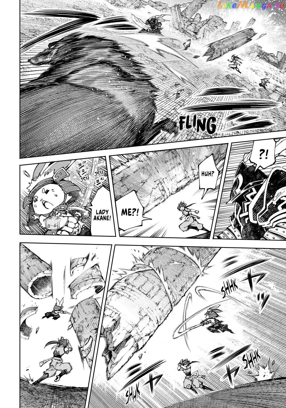 Read Shangri La Frontier Kusoge Hunter Kamige ni Idoman to su EN Manga Online