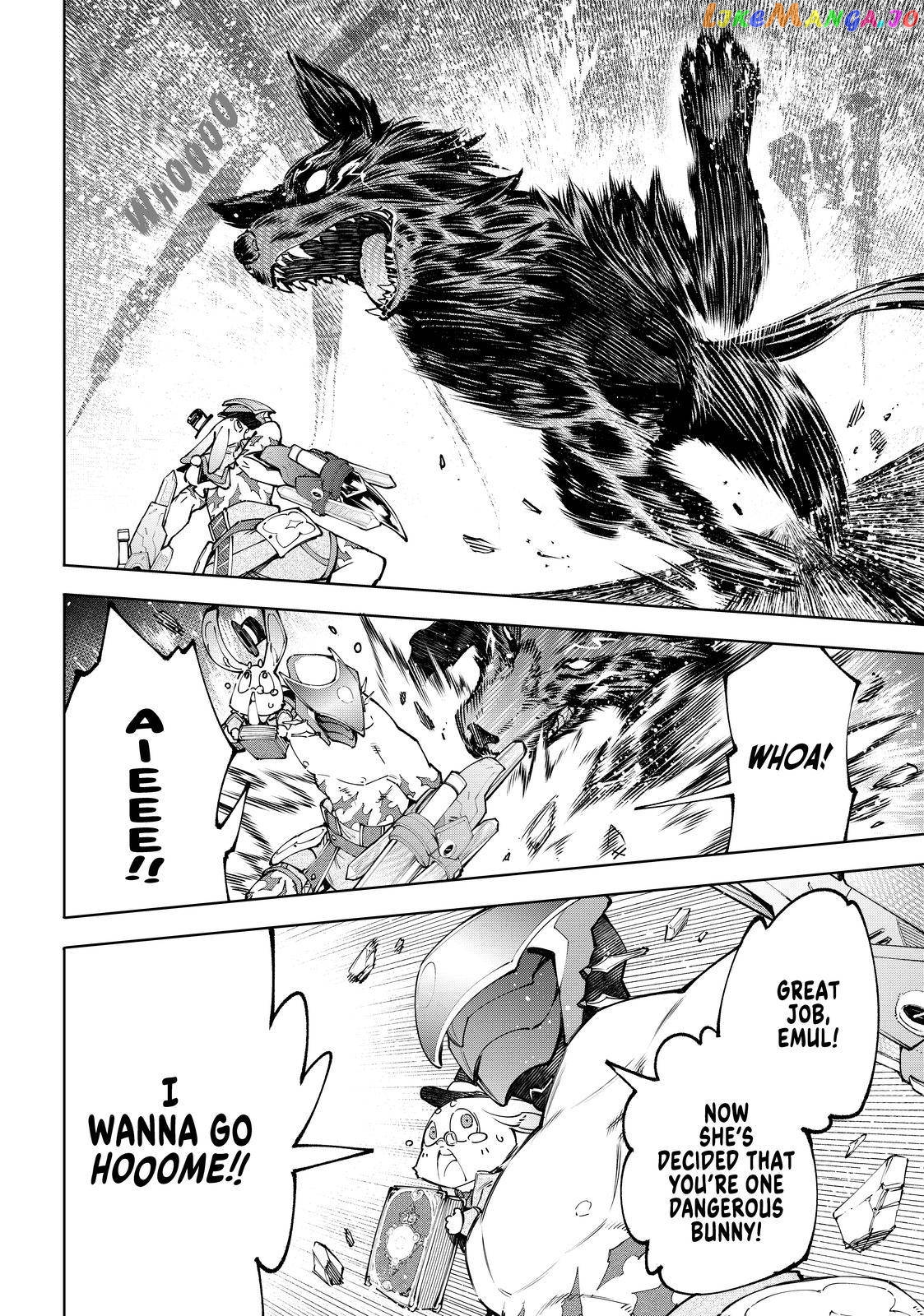 Read Shangri La Frontier Kusoge Hunter Kamige ni Idoman to su EN Manga Online