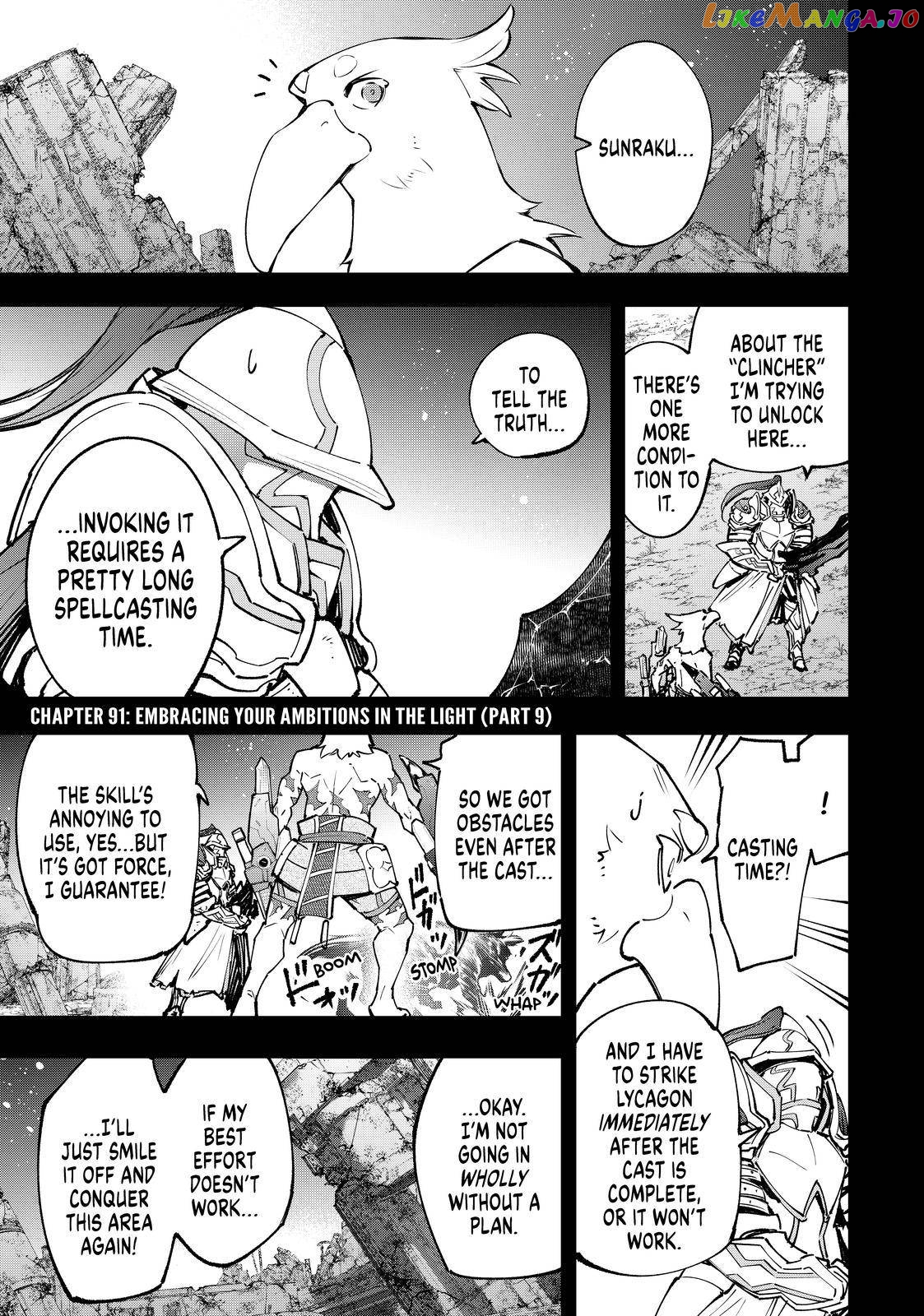 Read Shangri La Frontier Kusoge Hunter Kamige ni Idoman to su EN Manga Online