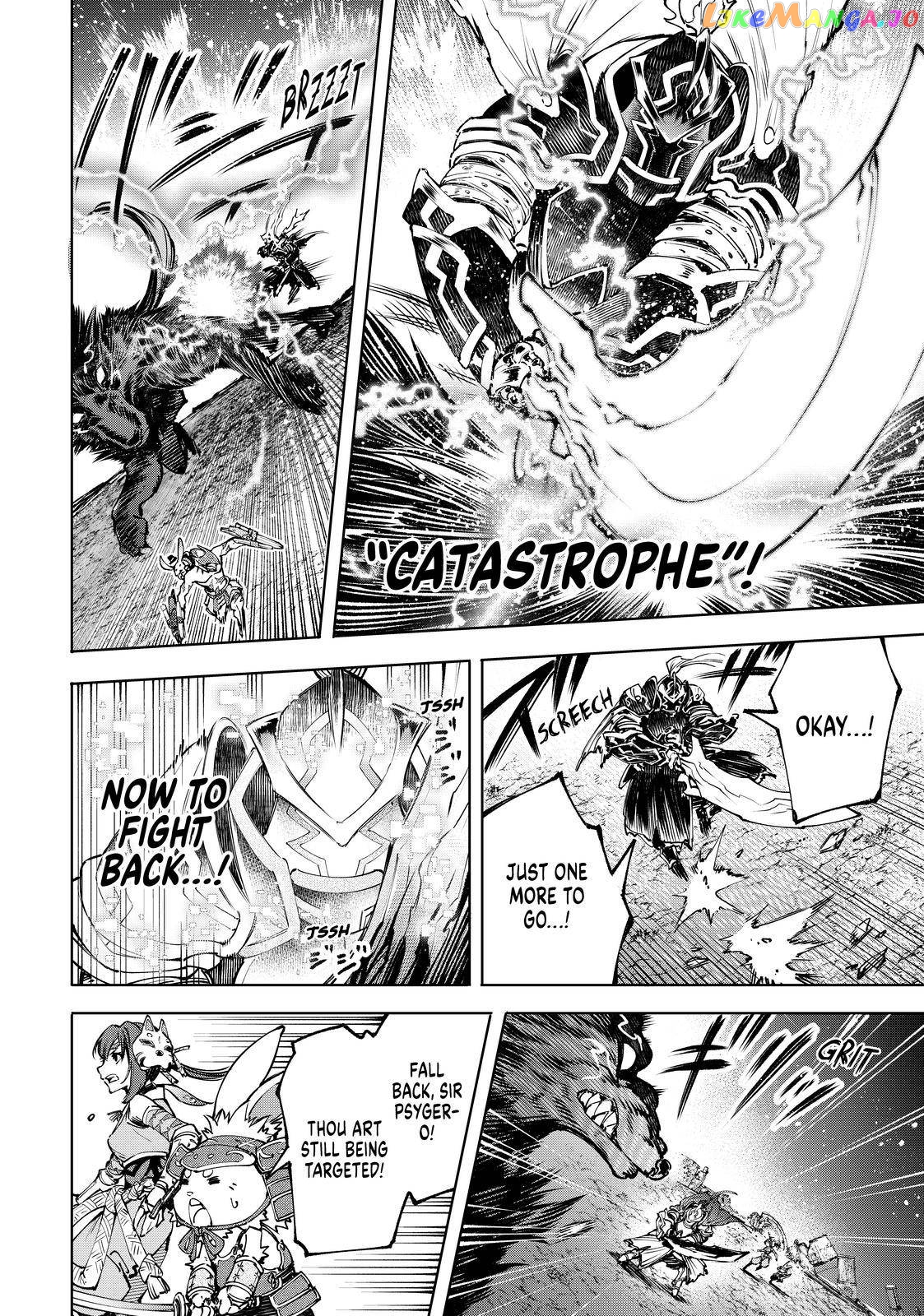 Read Shangri La Frontier Kusoge Hunter Kamige ni Idoman to su EN Manga Online