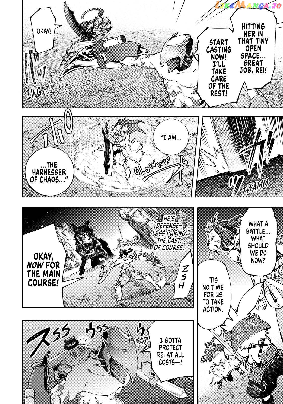 Read Shangri La Frontier Kusoge Hunter Kamige ni Idoman to su EN Manga Online