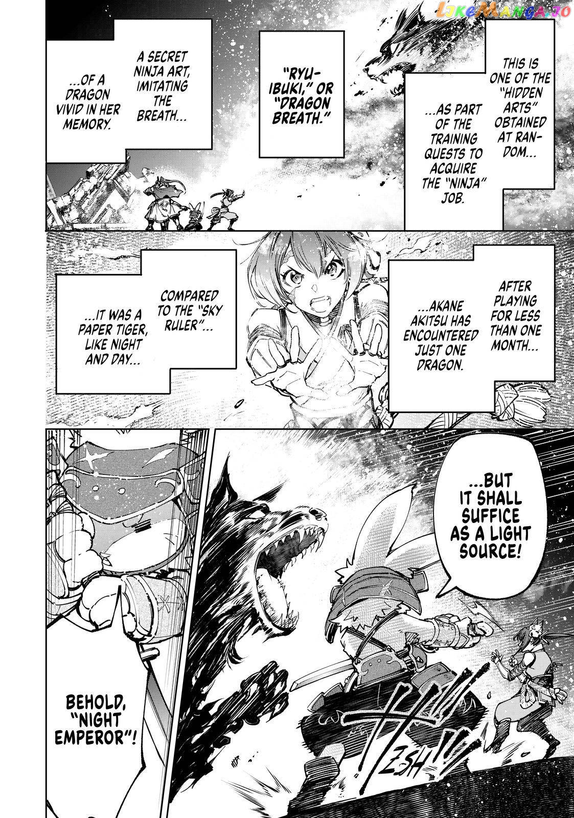 Read Shangri La Frontier Kusoge Hunter Kamige ni Idoman to su EN Manga Online