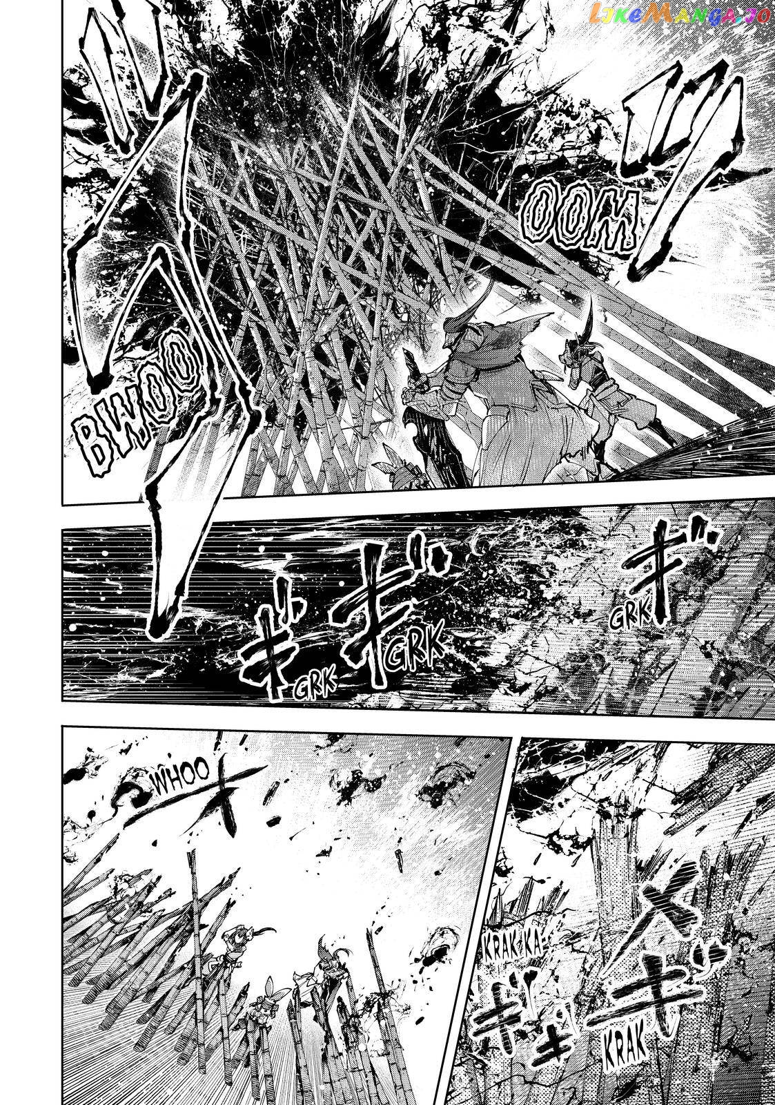 Read Shangri La Frontier Kusoge Hunter Kamige ni Idoman to su EN Manga Online