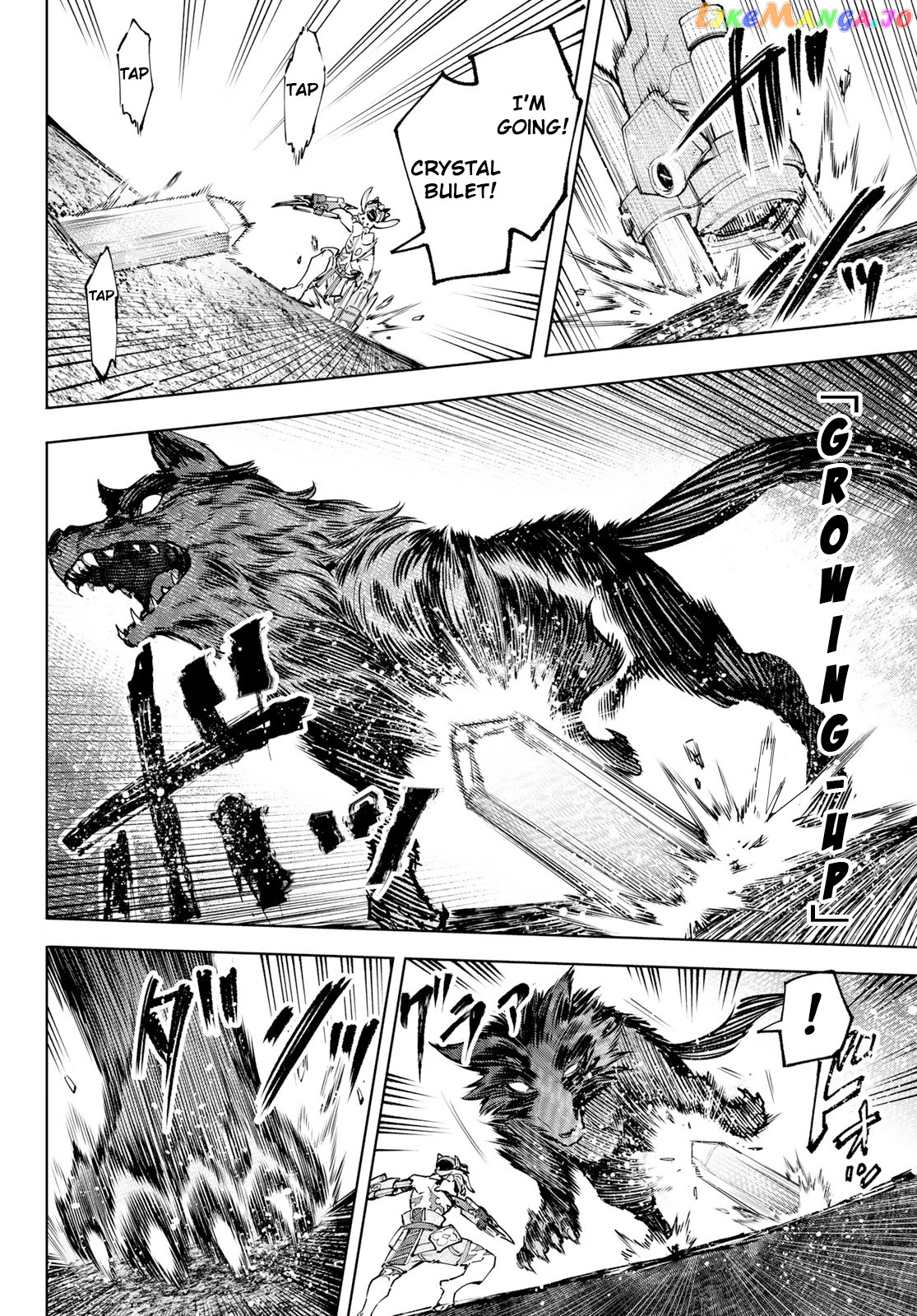 Read Shangri La Frontier Kusoge Hunter Kamige ni Idoman to su EN Manga Online