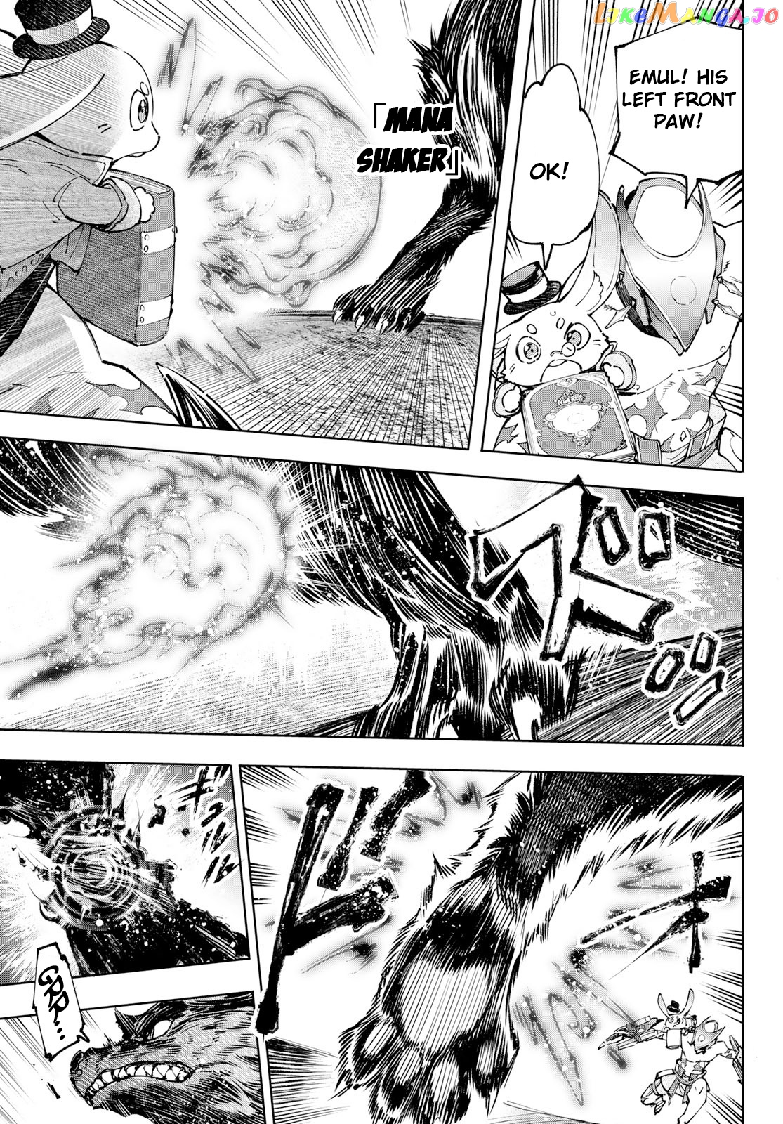 Read Shangri La Frontier Kusoge Hunter Kamige ni Idoman to su EN Manga Online