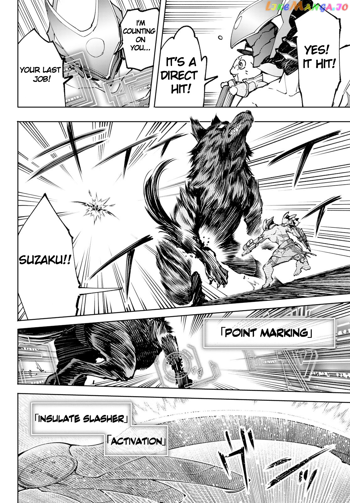 Read Shangri La Frontier Kusoge Hunter Kamige ni Idoman to su EN Manga Online