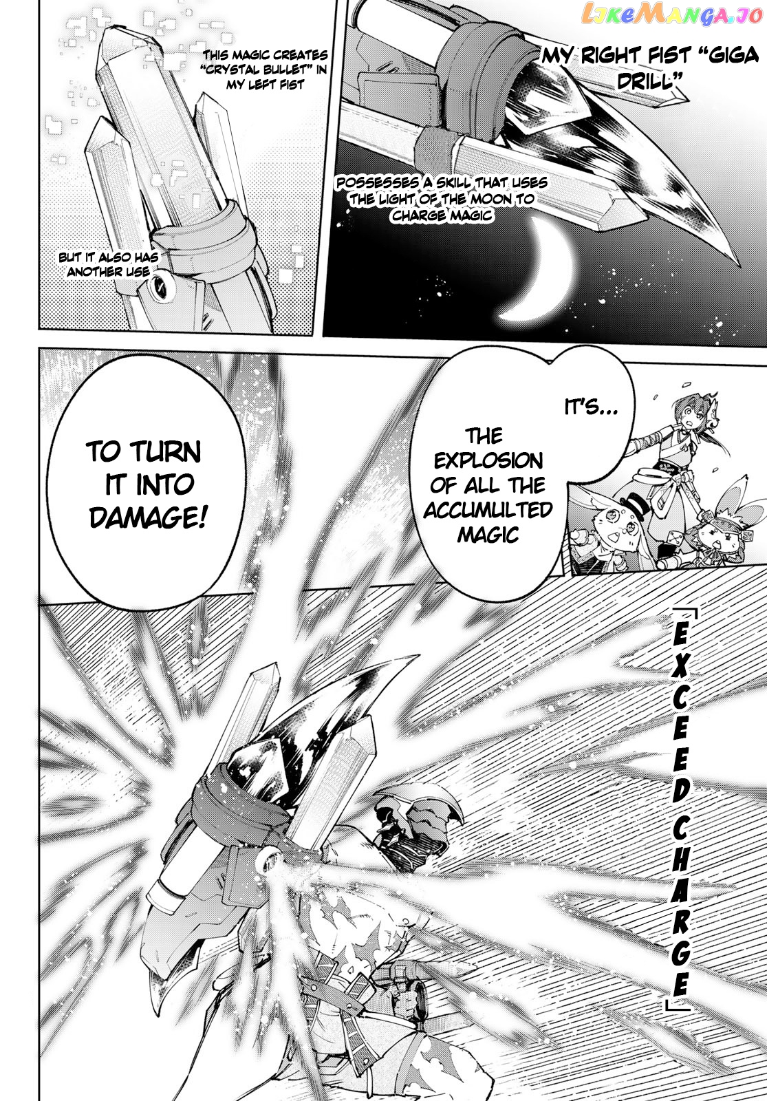 Read Shangri La Frontier Kusoge Hunter Kamige ni Idoman to su EN Manga Online