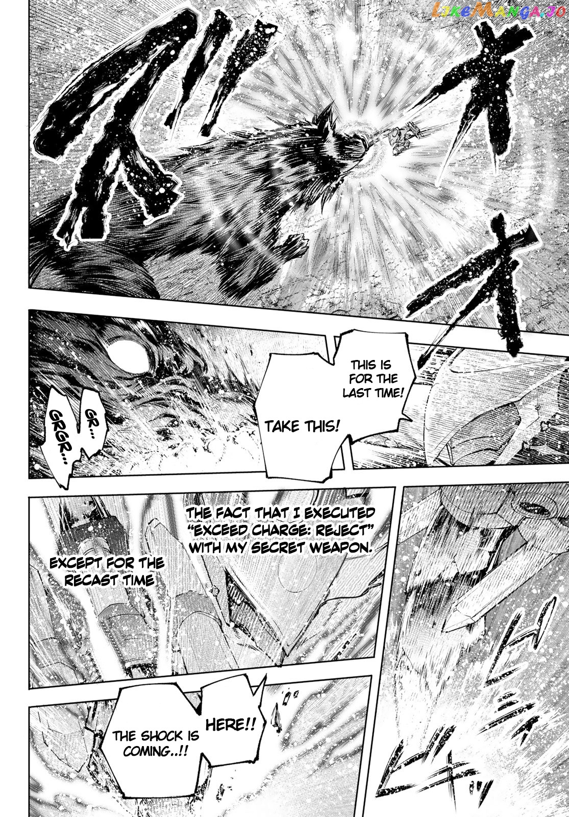 Read Shangri La Frontier Kusoge Hunter Kamige ni Idoman to su EN Manga Online