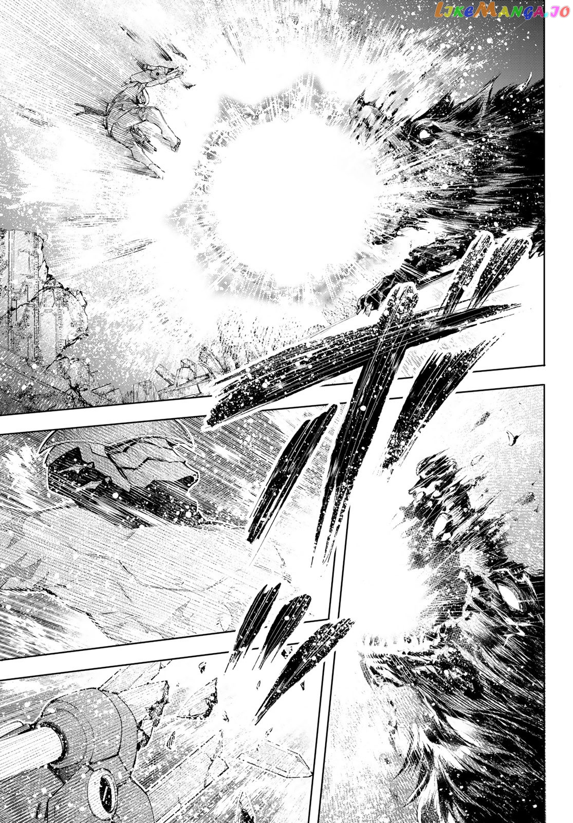 Read Shangri La Frontier Kusoge Hunter Kamige ni Idoman to su EN Manga Online