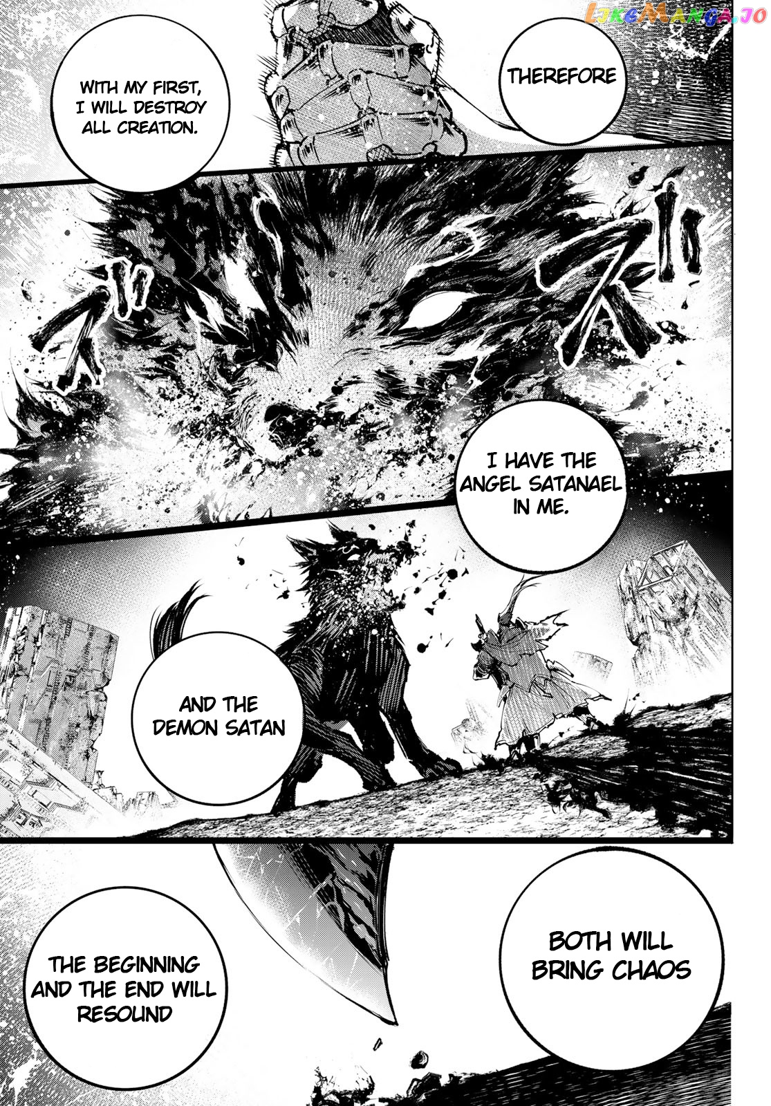 Read Shangri La Frontier Kusoge Hunter Kamige ni Idoman to su EN Manga Online