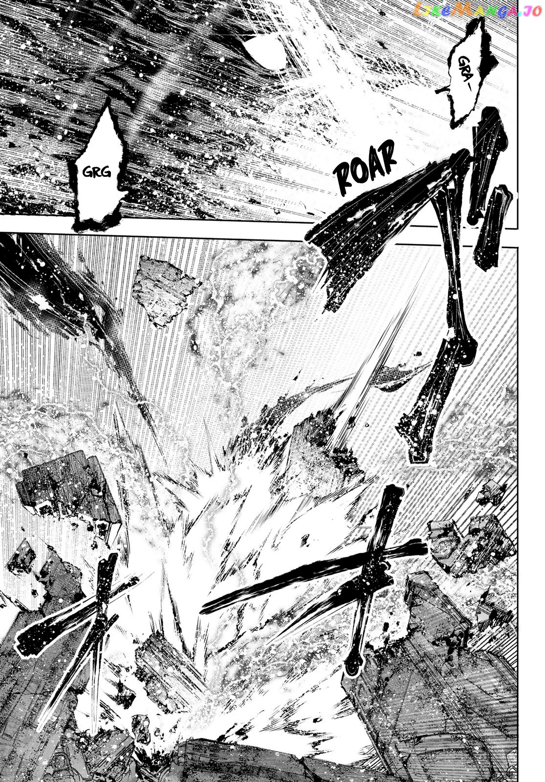 Read Shangri La Frontier Kusoge Hunter Kamige ni Idoman to su EN Manga Online