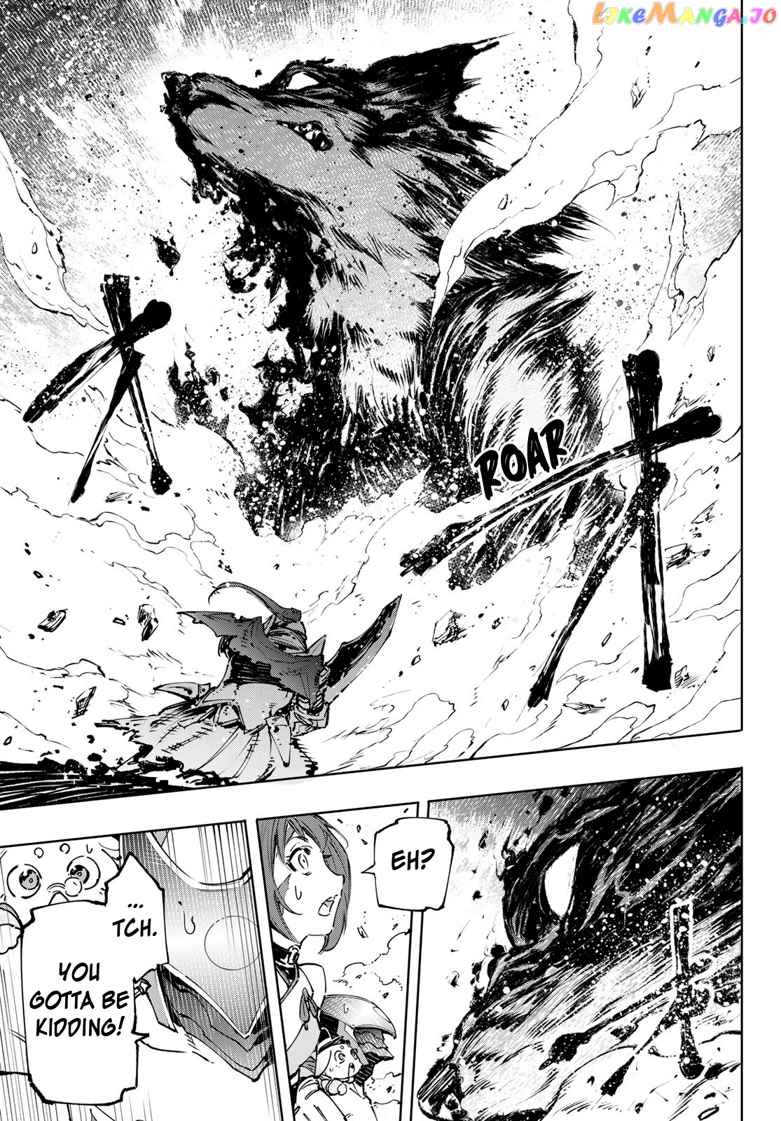 Read Shangri La Frontier Kusoge Hunter Kamige ni Idoman to su EN Manga Online